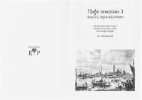 Renato Parolin - Magie Veneziane3 (5).jpeg