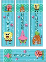7fa54016b083a3db80bfda59e8f8b91f--spongebob-squarepants-bookmarks.jpg