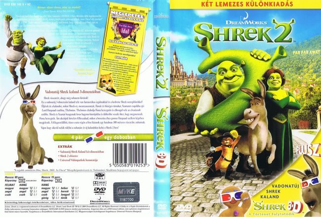 _Shrek_2_-_Bonus_3D.jpg