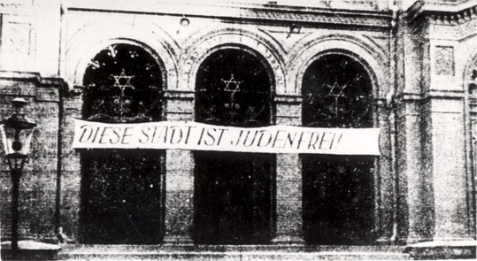 Judenfrei_Bydgoszcz_synagoga.jpg