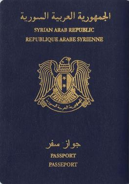 Passport_of_Syria.jpg