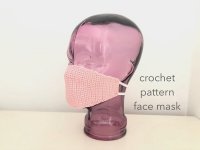 crochet-pattern-face-mask-not-a-medical-product-600x450.jpg
