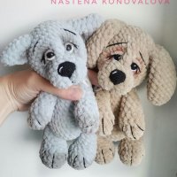 Tini frakas es kölyök kutya.jpg