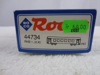 roco-passenger-coach-rorschach-heiden_1_7416680c9d399bc8c615d7ae9a90e9a5.jpg