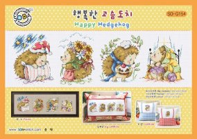 SODA SO-G154 - Happy Hedgehog.jpg