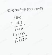 1684043714230.png