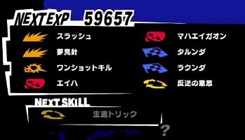 59657.jpg