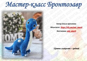 IMG_20230812_102135.jpg