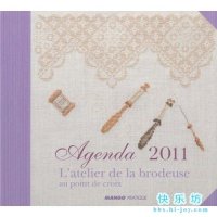 Agenda 2011 - L_Atelier de la brodeuse au point de croix.jpg