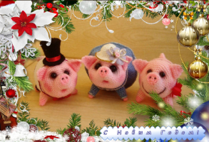 újévi malacok.PNG