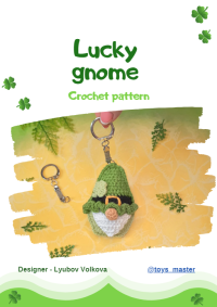 Lucky gnome.png