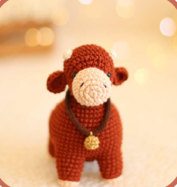 Vaquinha do Presépio (tehén).PNG