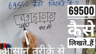 69500.JPG