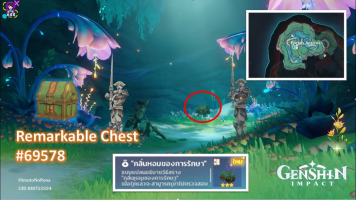 1731672496951.png