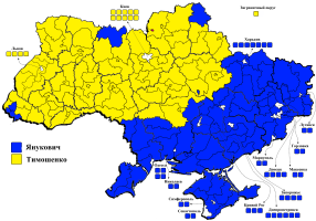 2010s ukrán választás, egyértelmü A2  forduló területi győztesei.png