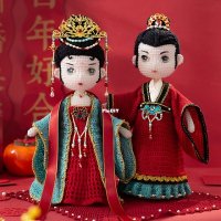 Susan's Family Wit and Beauty Wedding Couple Dolls.jpg