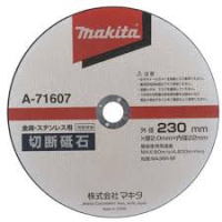 1747058018164.png