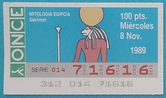 71616.JPG