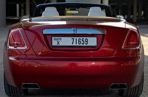 71659a.JPG