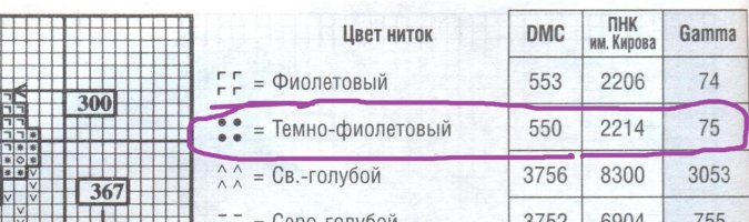 0010 - копия.jpg