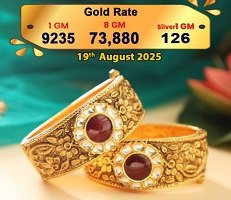 73880a.JPG