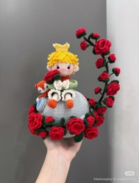 Little prince.jpg