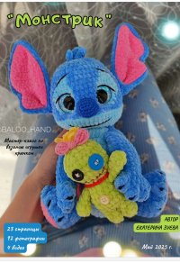 Screenshot_20251126_102803_Samsung Notes.jpg