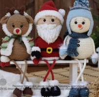 karácsonyi trió.PNG