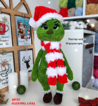 Grinch8.PNG