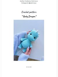 @asmi.toys - Svetlana Smirnova - Baby Dragon-ENG.jpg