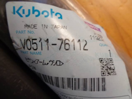 1784374866548.png