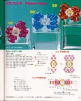 Revista Japonesa 1741_026.jpg