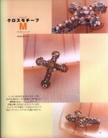 bottoni kereszt 1.jpg