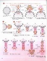 bottoni kereszt 2.jpg