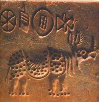 Indus-Valley-Civilization-Rhino.jpg