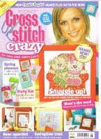 Cross Stitch Crazy - 096 - 2007-03.jpg