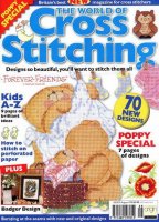 The world of cross stitching 009 август 1998.jpg