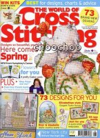 The world of cross stitching 096 апрель 2005.jpg
