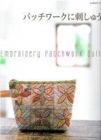 Embroidery Patchwork Quilt.jpg