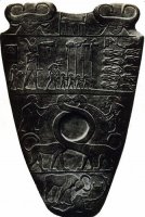 Narmer paletta BC 4. évezred.jpg