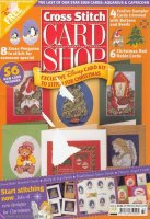 Cross-Stitch-Card-Shop-033.jpg