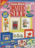 Cross-Stitch-Card-Shop-034-.jpg