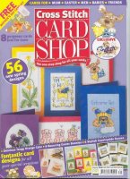 Cross-Stitch-Card-Shop-035.jpg