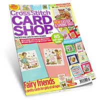 Cross-Stitch-Card-Shop-077.jpg