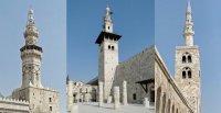 Minarets+of+Great+Mosque+of+Damascus+in+Syria.jpg