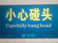 Chinglish-300x225.jpg