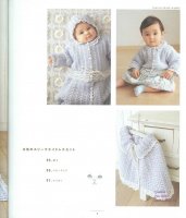 Baby Knit Sweet_50-80cm 007.jpg