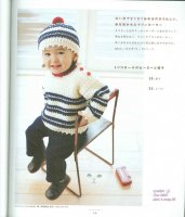 Baby Knit Sweet_50-80cm 027.jpg