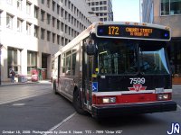 7599_orionvii.jpg