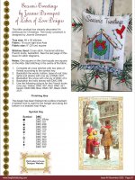 christmas18.jpg